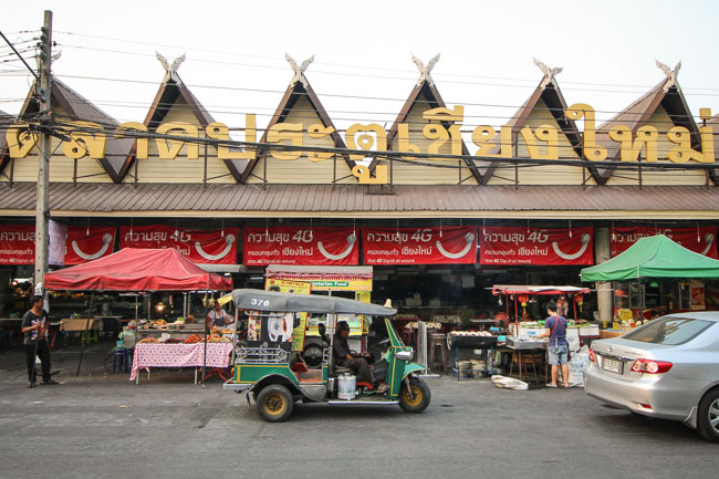 Chiang Mai Gate Market Chiang Mai Gate Market