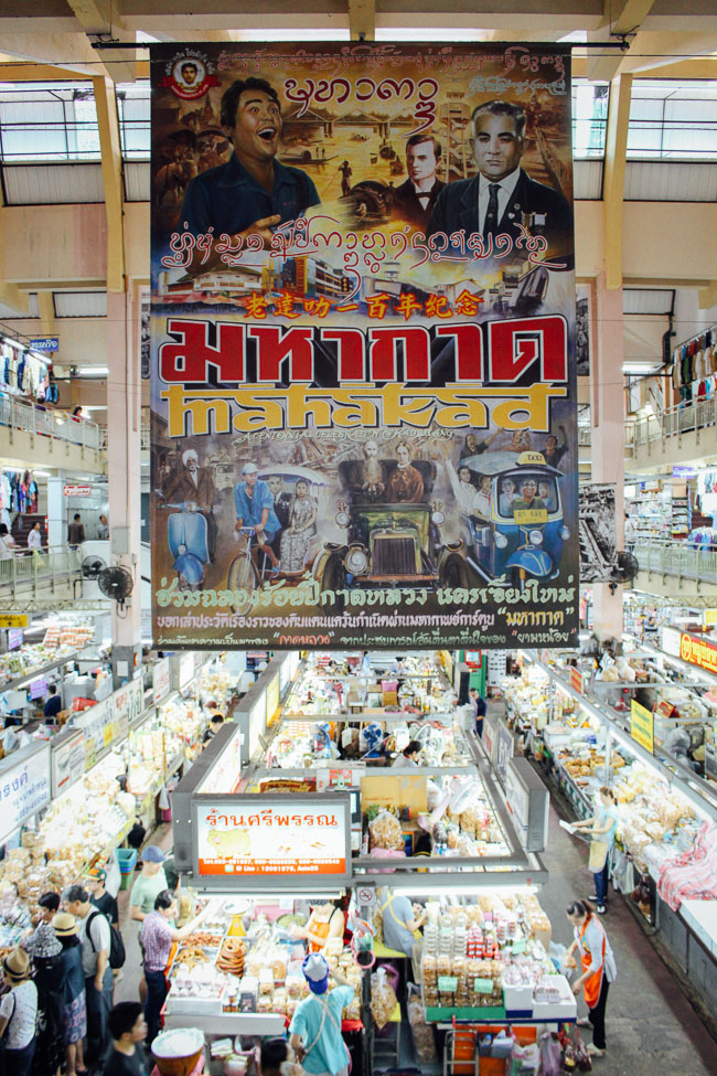 Wororot Market Chiang Mai Wororot Market Chiang Mai